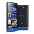HTC Windows Phone 8S